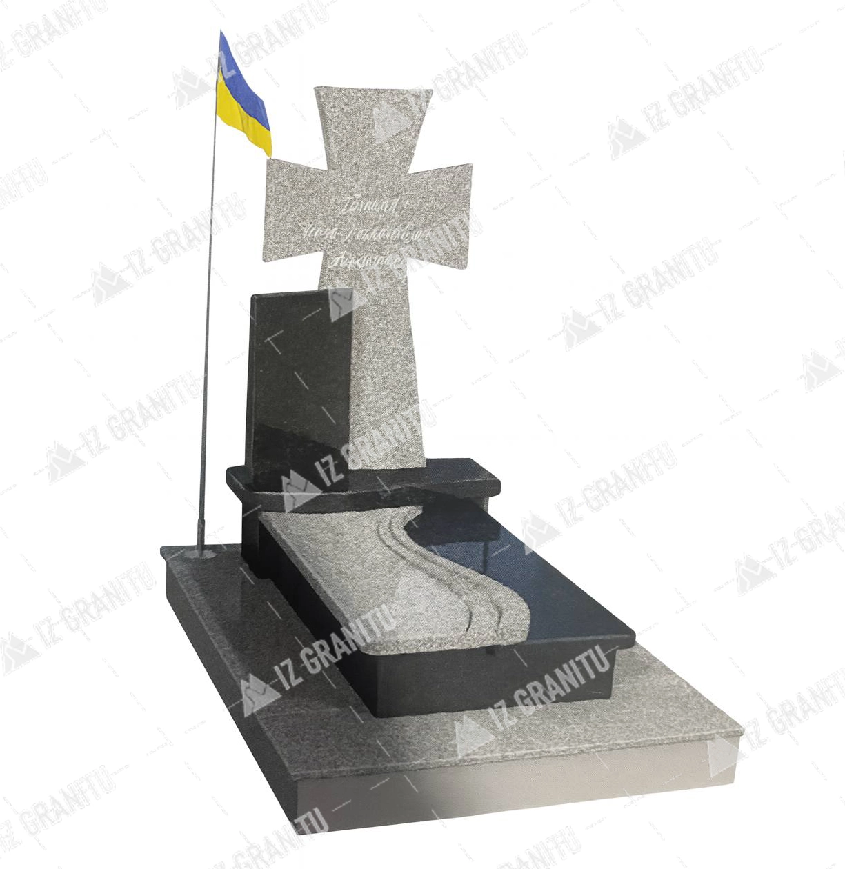 Пам'ятник для військових 9